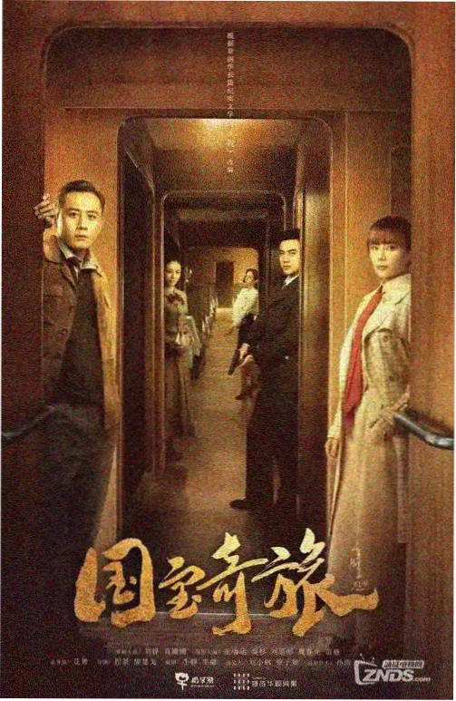 家族继承叙事资讯配图